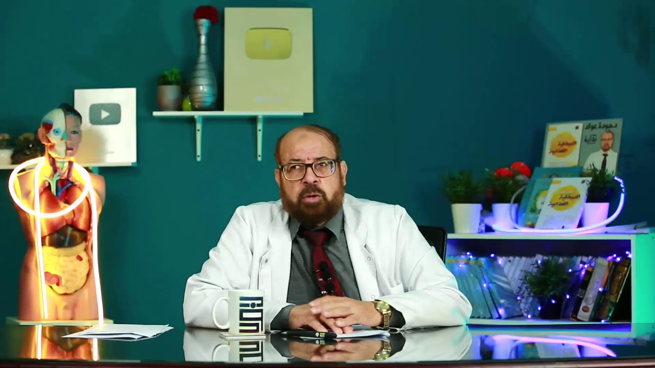 اقوى المنبهات و المخدرات
