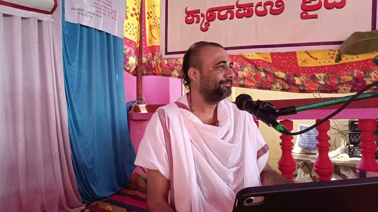Havnur. Bhavisameera Sri vadirajatirthara sarasabharativilasa sandesh. 