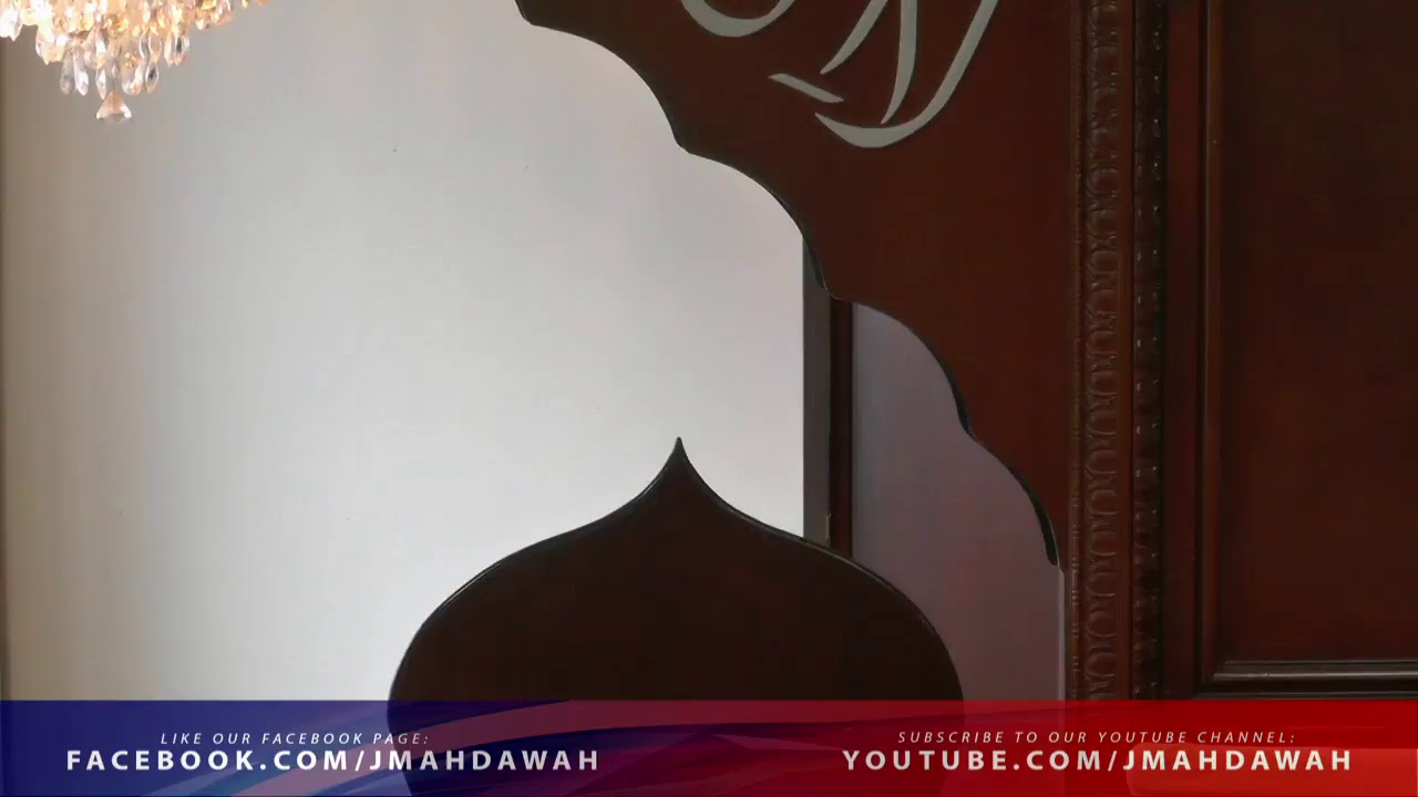 Jummah Khutbah - Being Proud to be A Muslim - Ustadh Abu Muhammad Saleh
