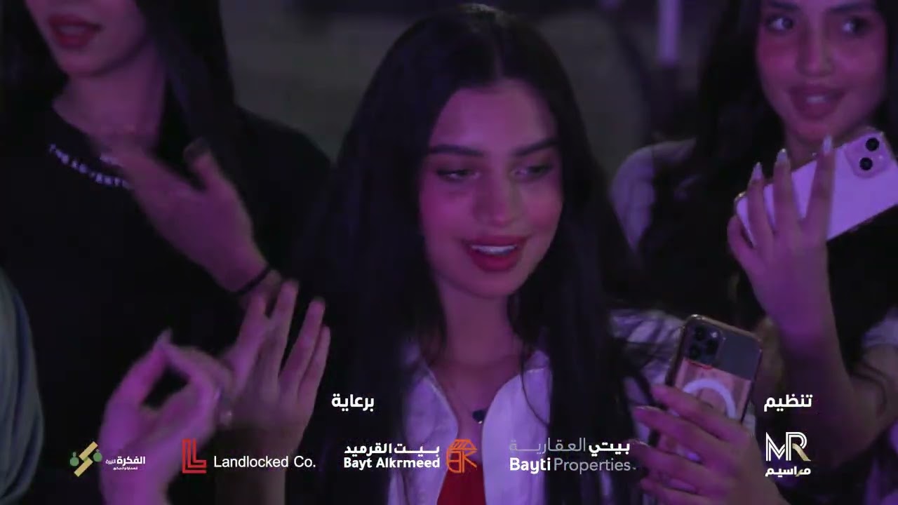 حفل الفنان العراقي العربي محمد عبد الجبار داخل معرض بغداد الدولي