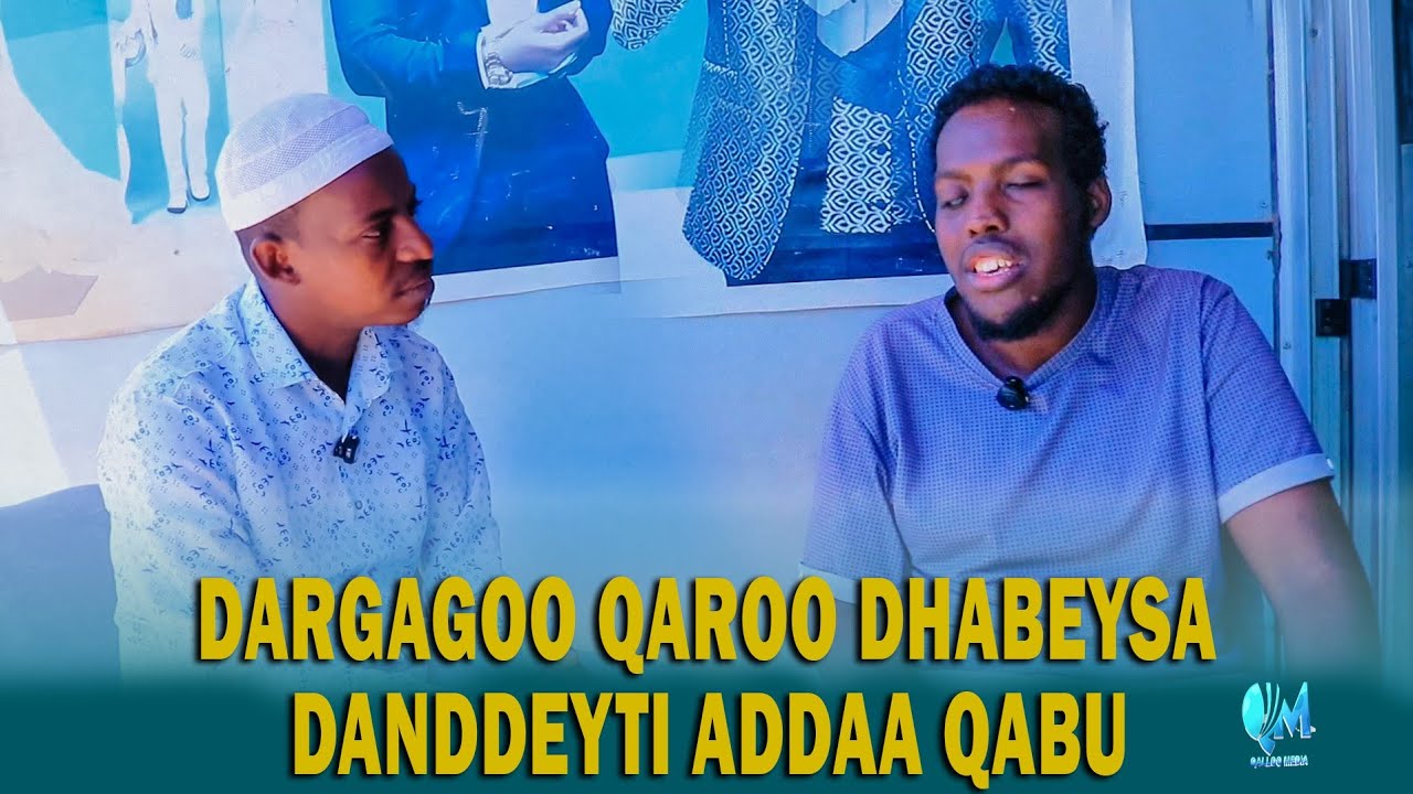 Dargaggeessa Qaroo Dhabeessaa Dandeeytii Guddaa qabu ... Qaroo dhabuus Abjuu koo ni Dhugoomma