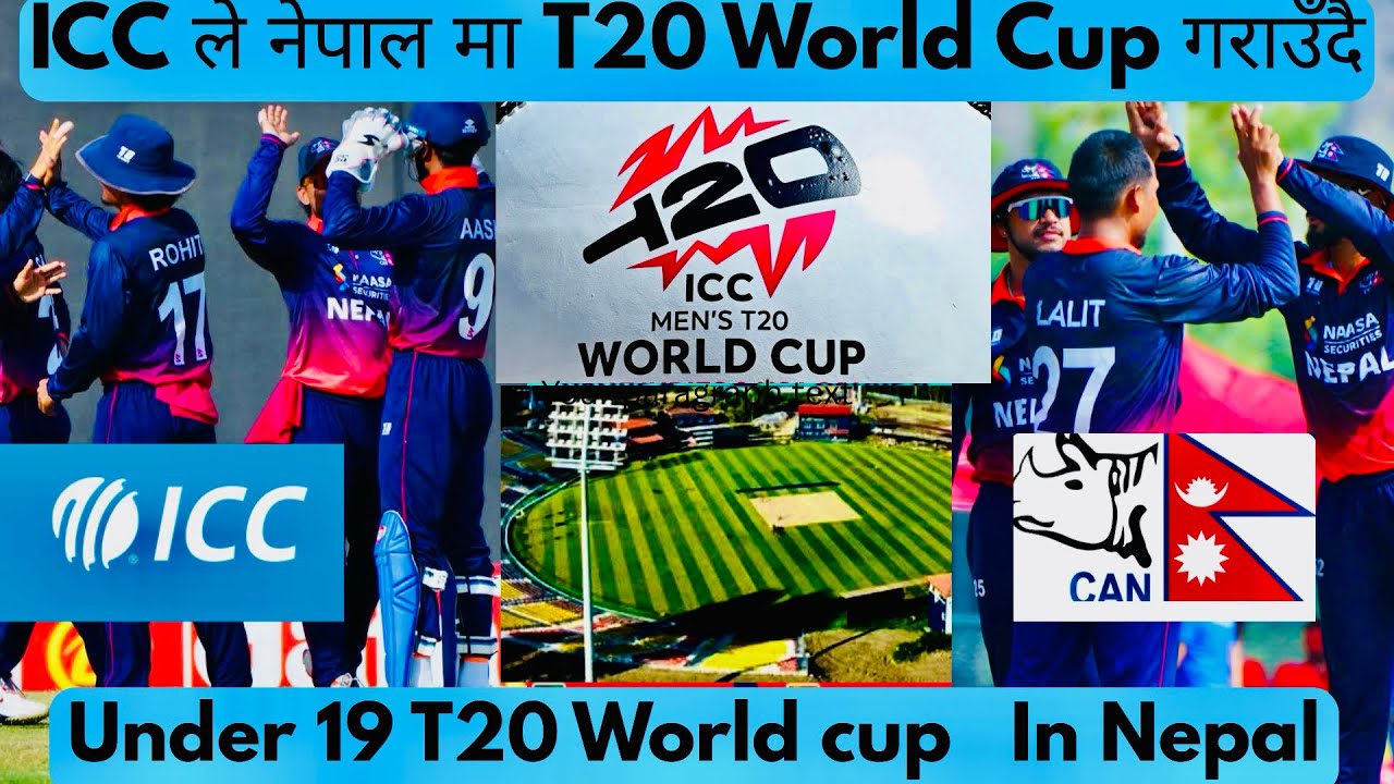 First time Nepal hosting under 19 women's T20 World Cup 