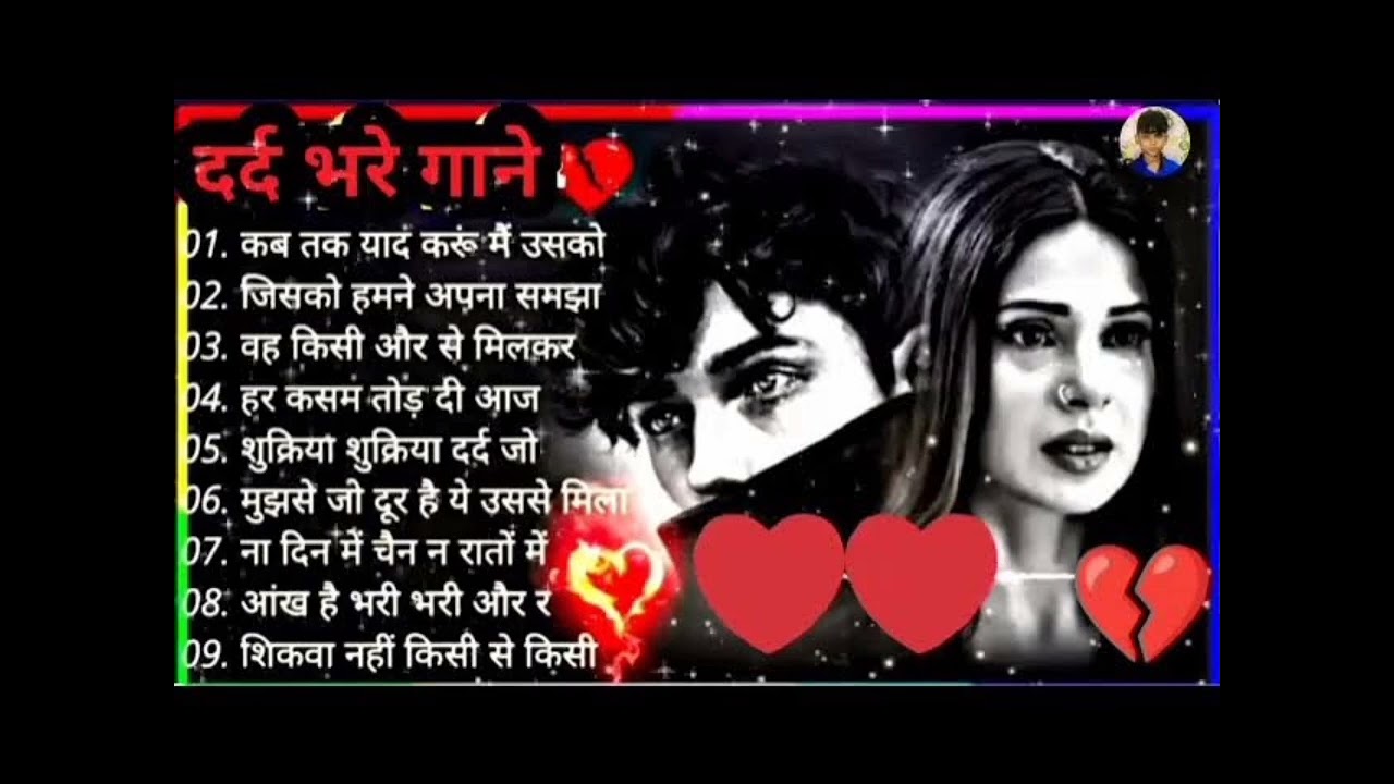 Bollywood ❤️💖Old DJ Remix || ❤️Old Hindi Song 2025 Dj Remix || 💝Nonstop Dj Song || 🔥Dj Mix 2025🔥❤️