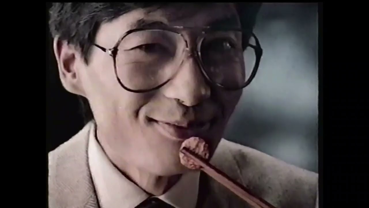 WPIX Commercials - September 20, 1984