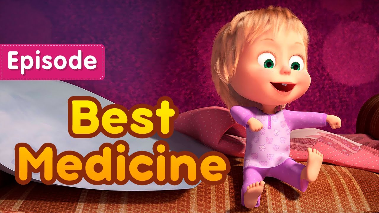 Masha and the Bear 🤹&zwj;♀️ Best Medicine 🎪 (Episode 67)