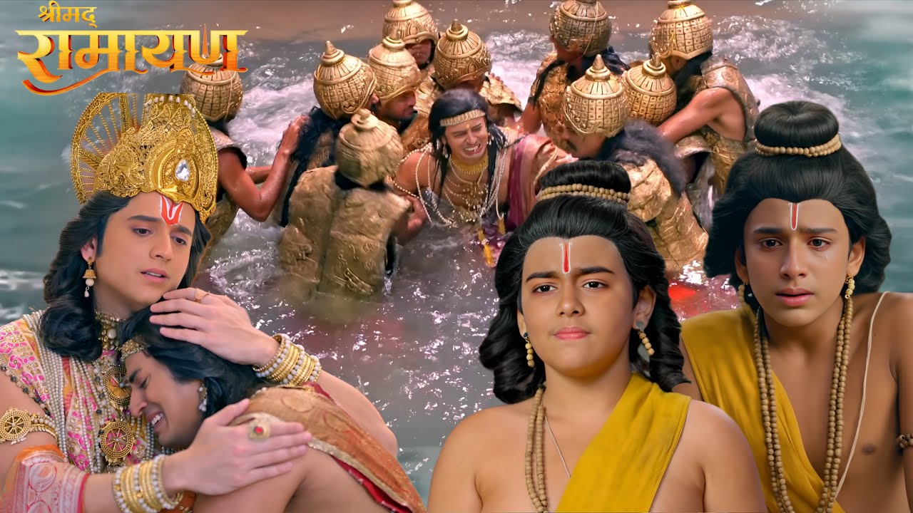 जब लक्ष्मण के जाने का दुःख सहन नहीं कर पाए भरत || Shrimad Ramayan