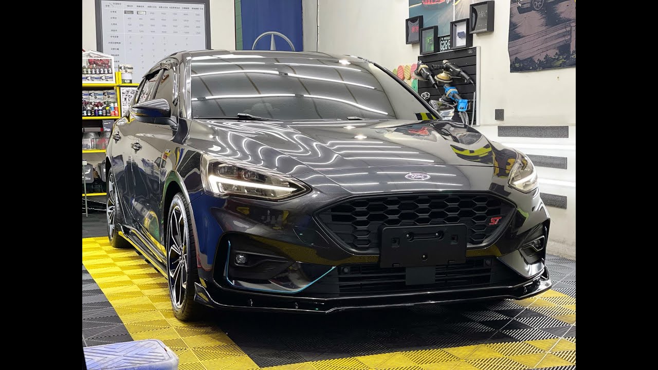 Ford Focus ST-Line 4D 鍍膜 coating