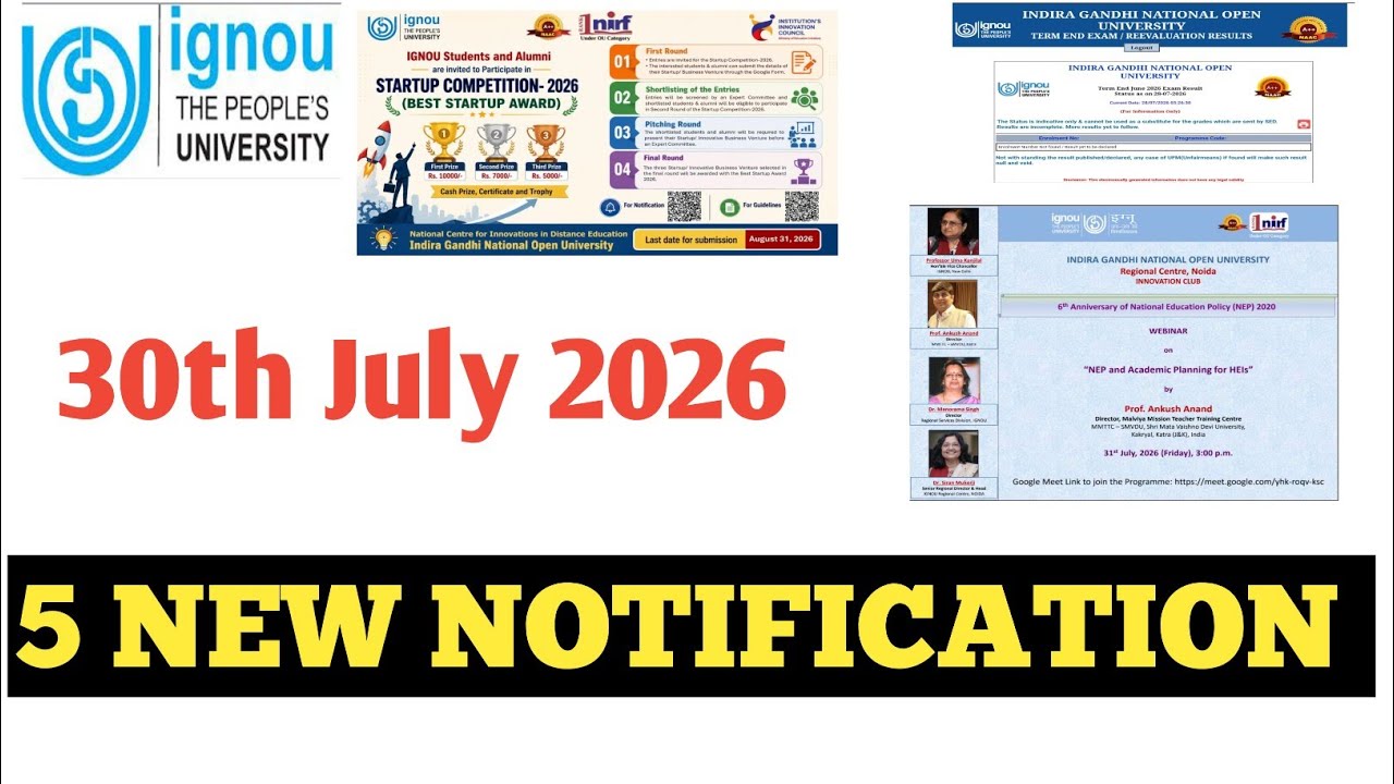IGNOU July 30, 2026 Latest Update 🔥