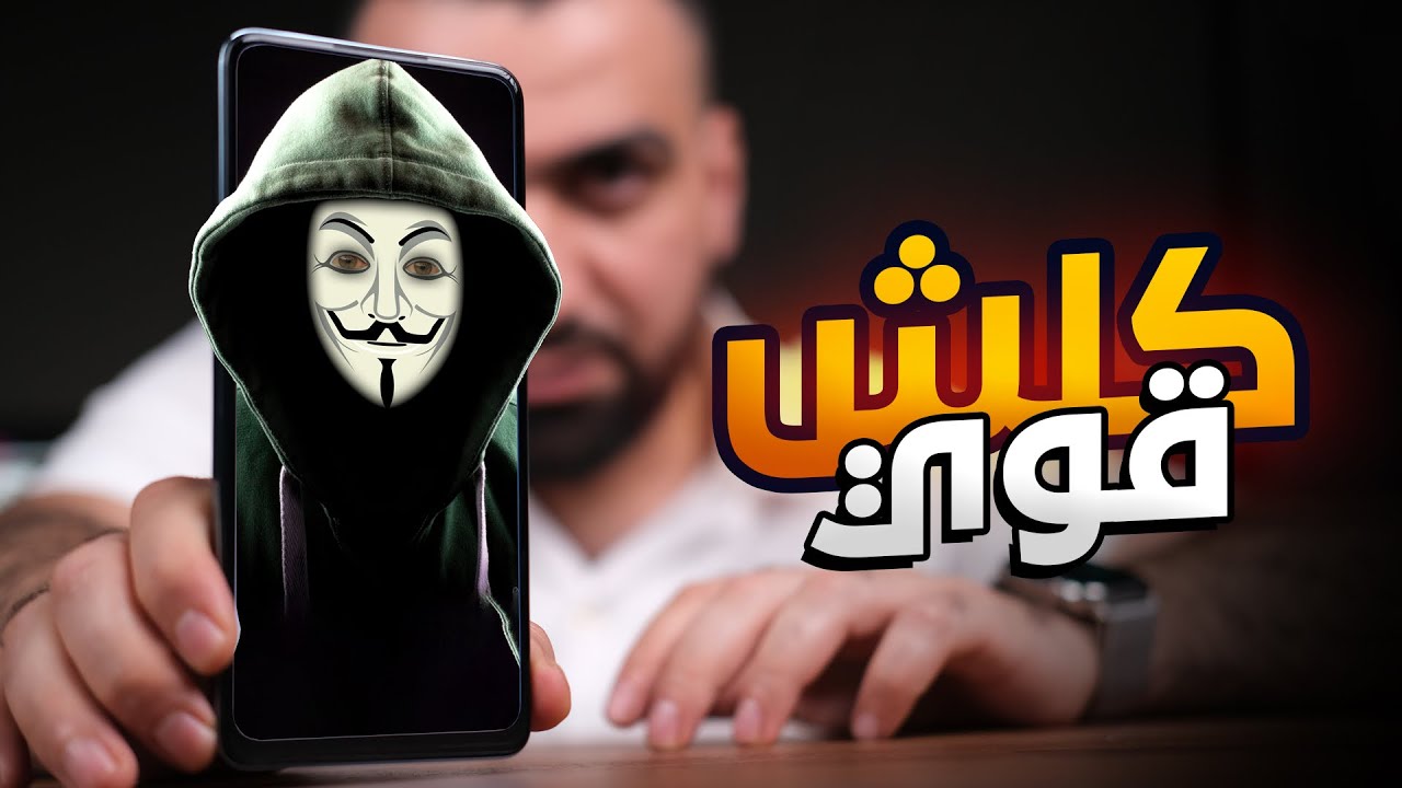 عملاق ورخيص || Infinix Note 30 😯