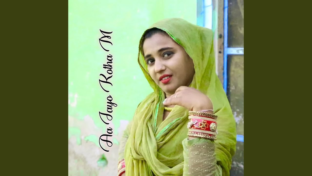Banayee Jaha Ghodi M