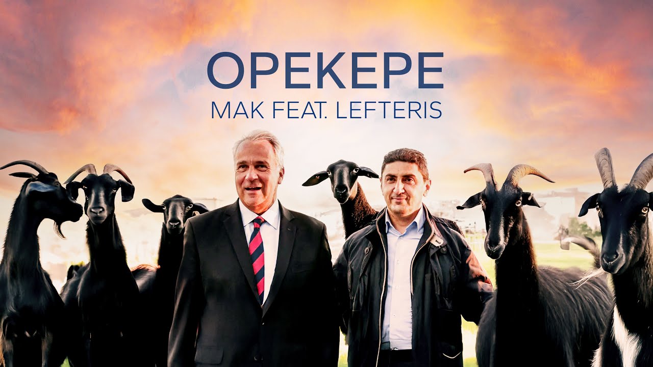Opekepe (Original Version)