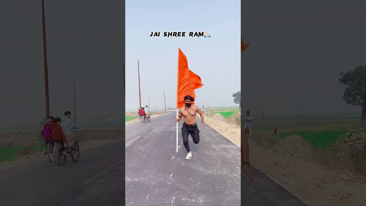 Jai shree ram🙏🙏#jaishreeram #shorts #shortvideo #shortsfeed