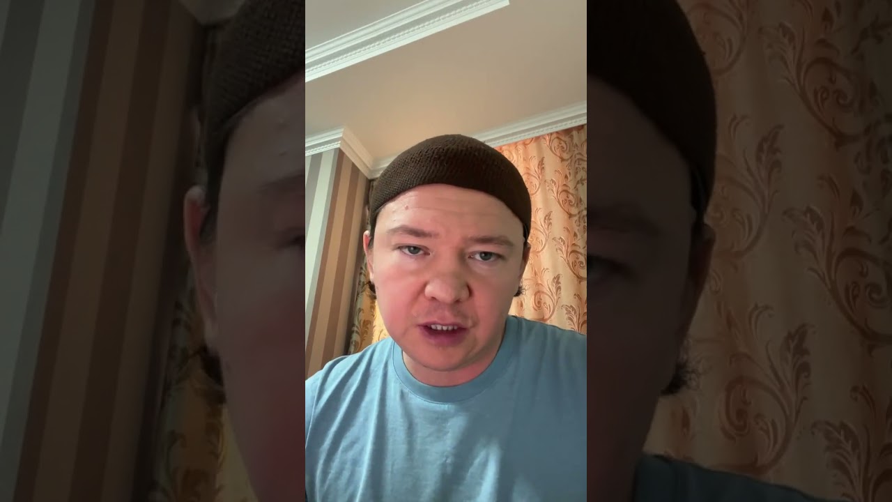 Про важность себя…