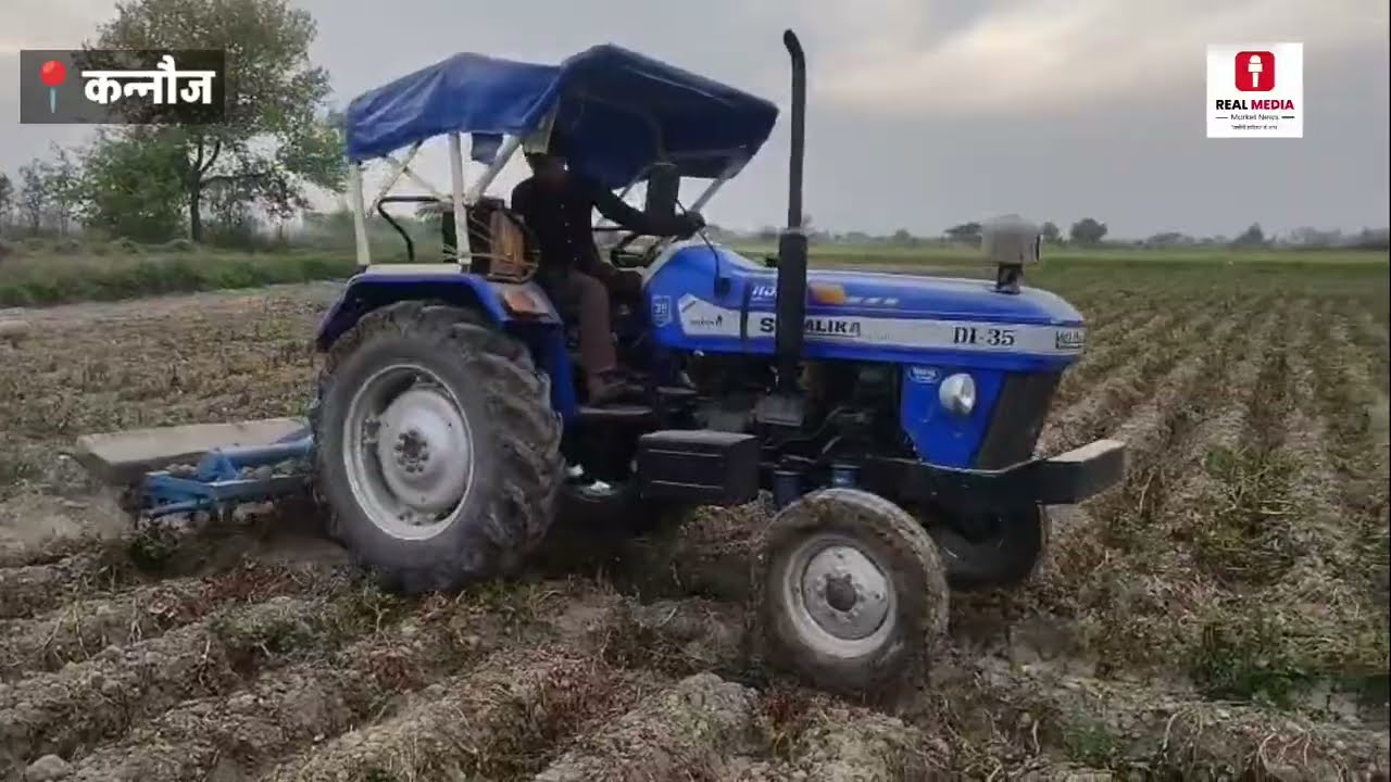 कन्नौज: किसान की आंखों में आंसू, खेत में चला दिया रोटावेटर!