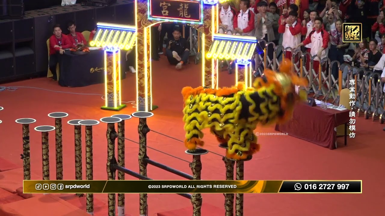 [Final] 14th Genting World Lion Dance Championship - Singapore Yiwei B Team