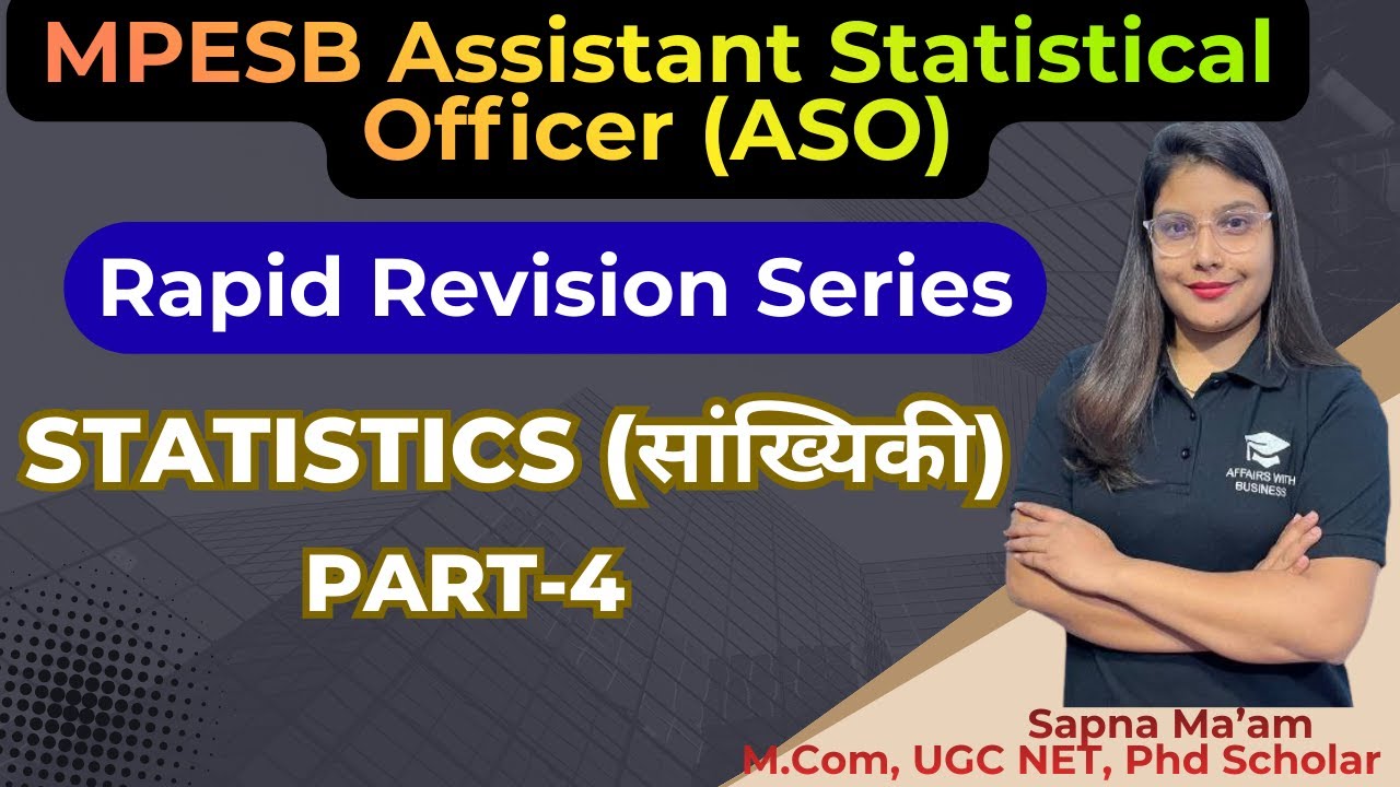 MP ASO || Most Important MCQs (Part-4) || MPESB ASO Statistics MCQ || Measures of Dispersion MCQs