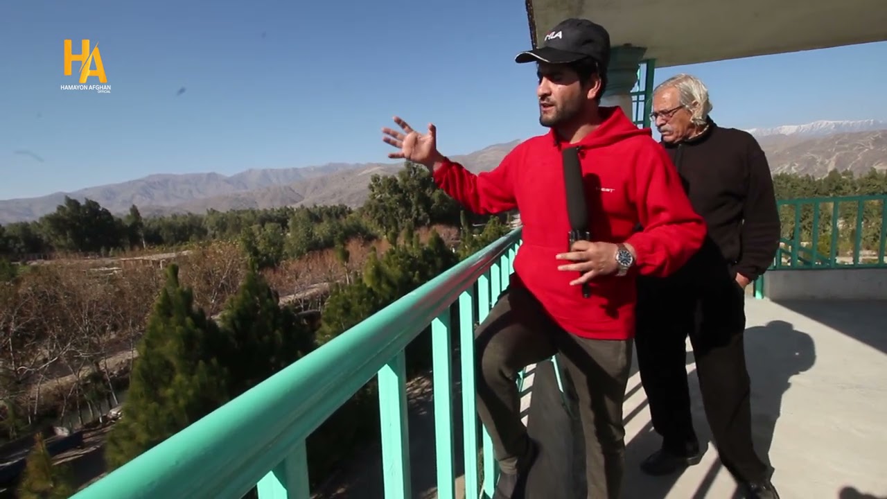 پارک ناکامورا