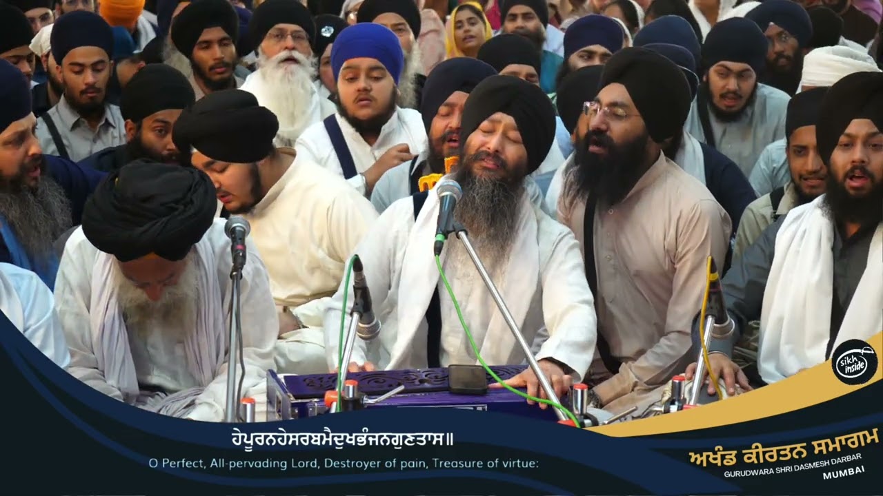 He Thakur Hao Dasro | Bhai Jagpal Singh UK | Annual AKJ Semagam Mumbai 2024