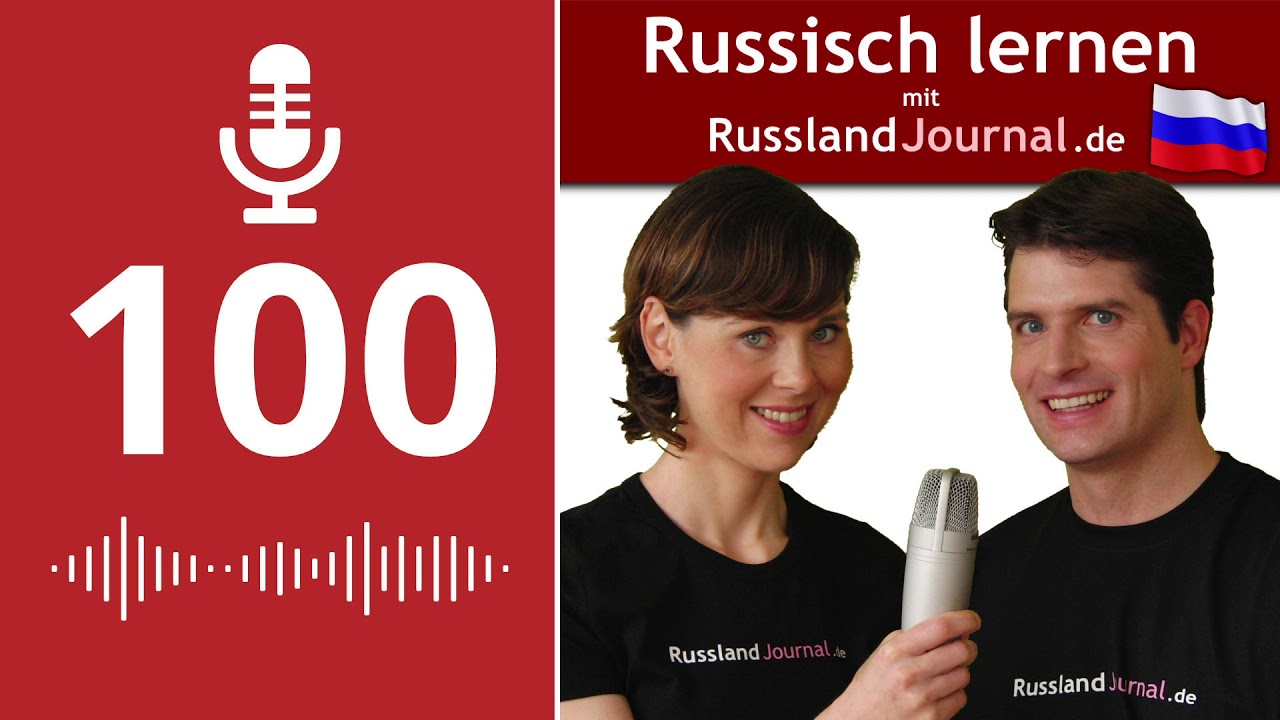 100 Das russische Verb für 