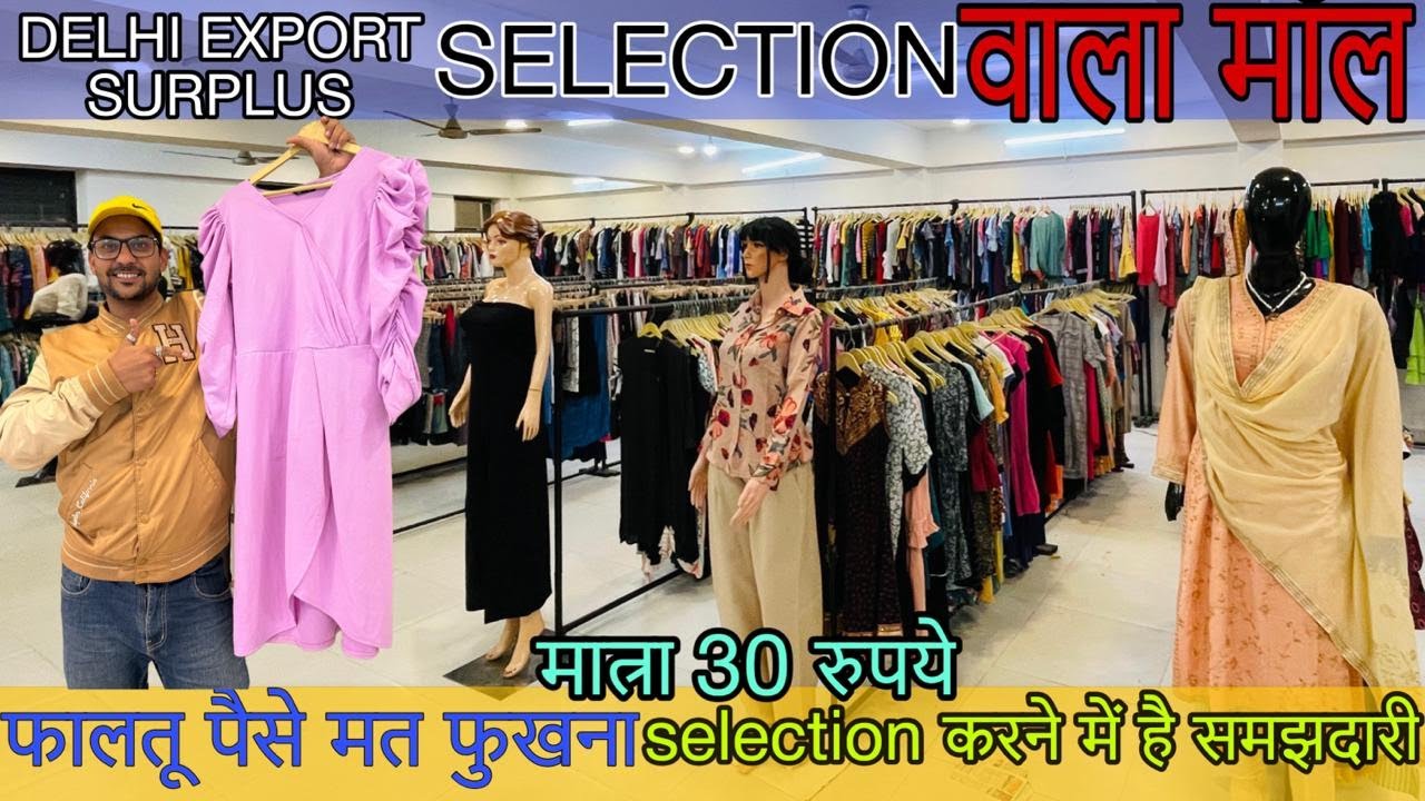 मै भगवान से डरता हूँ -