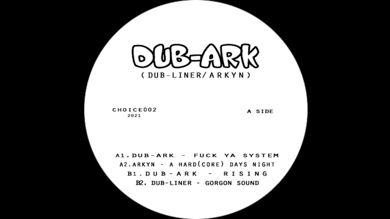 Dub-Liner - Gorgon Sound