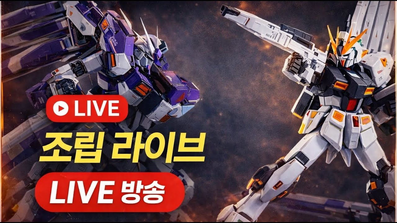 30MP 아야나미 레이 (피곤해서 언제 꺼질지 모름)