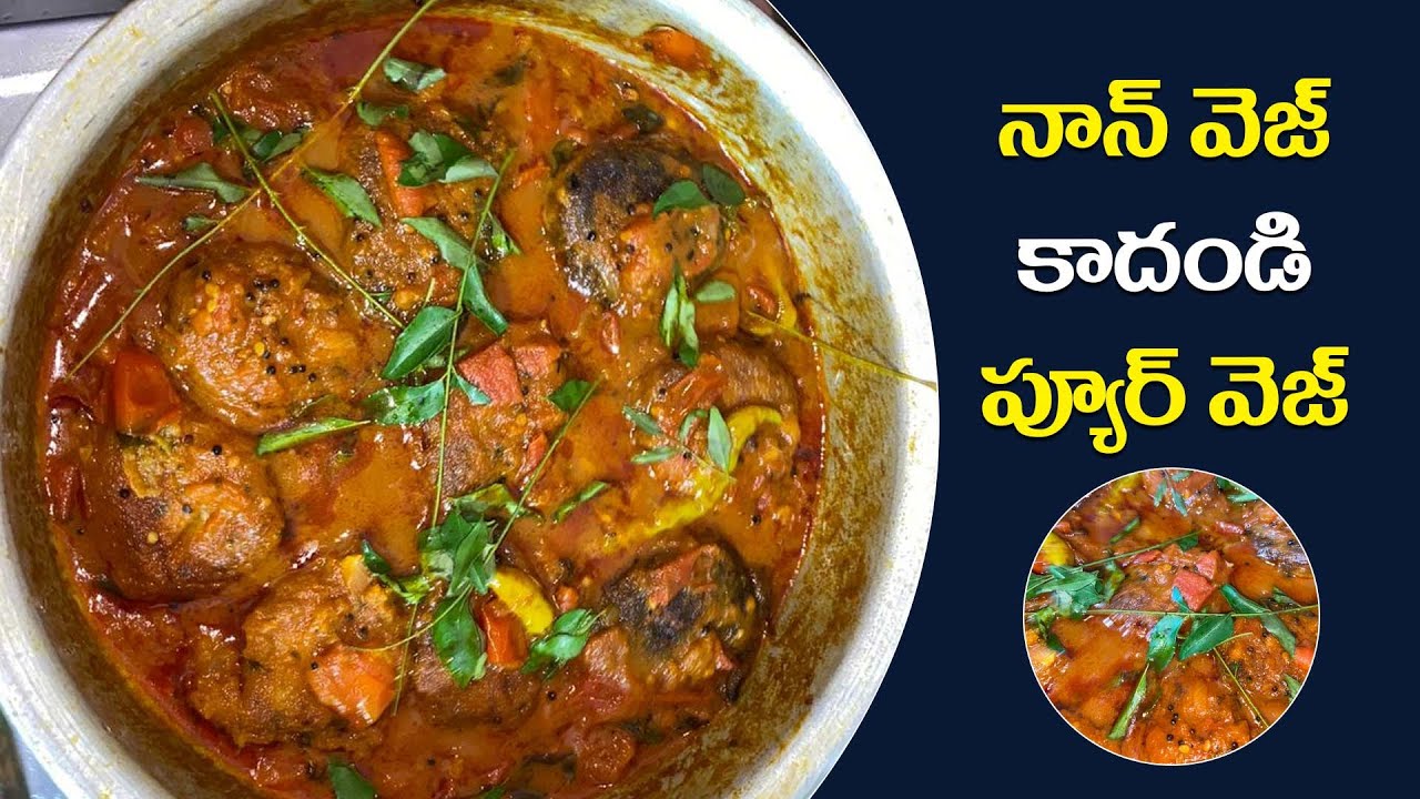 నాన్ వెజ్ కాదండి ప్యూర్ వెజ్... || #jabardasthydtvvegfood