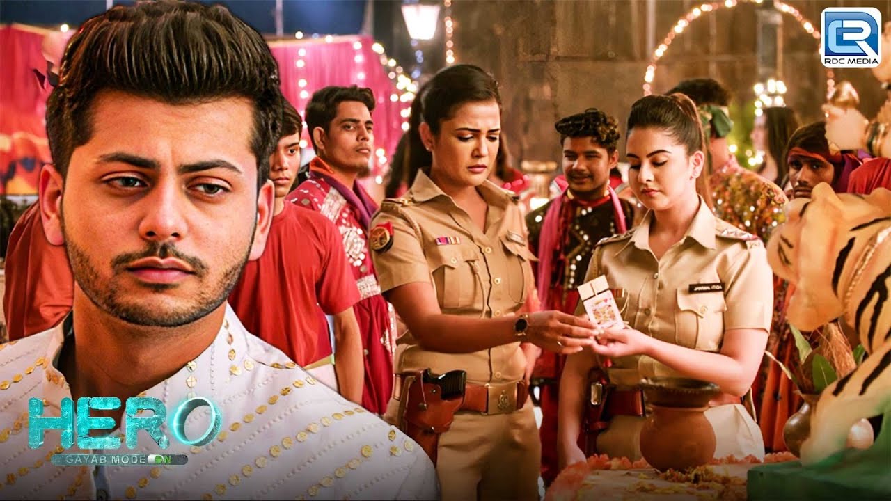 क्यों हीरो और अदिति को लेनी पड़ी मैडम सर की मदत ? | Hero-Gayab Mode On | New Full Episode 218