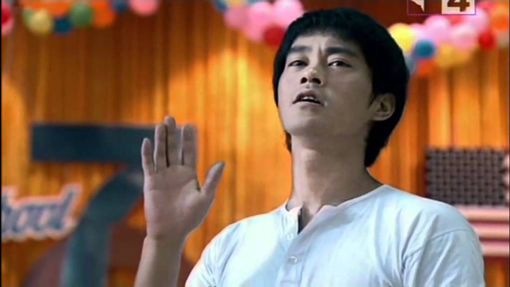 Bruce lee -the history of kung fu.ita