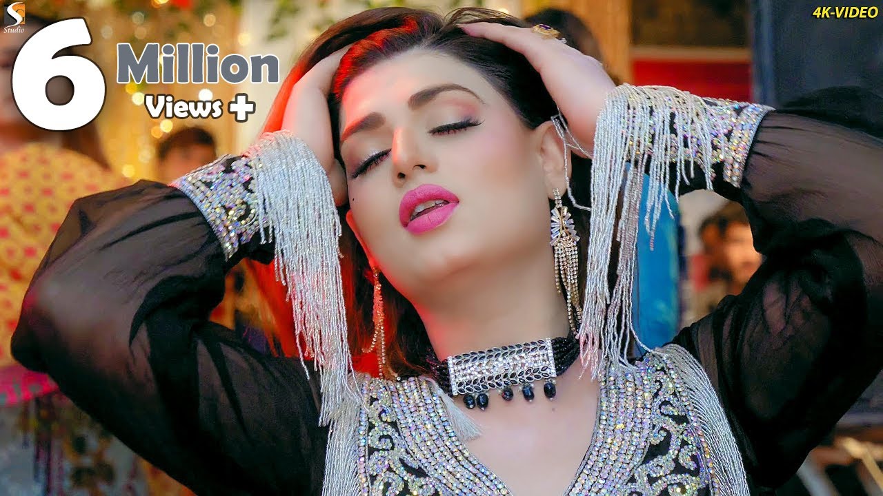 Jadaan  Dil Tarut Venda Hey , Urwa Khan Dance Performance 2023
