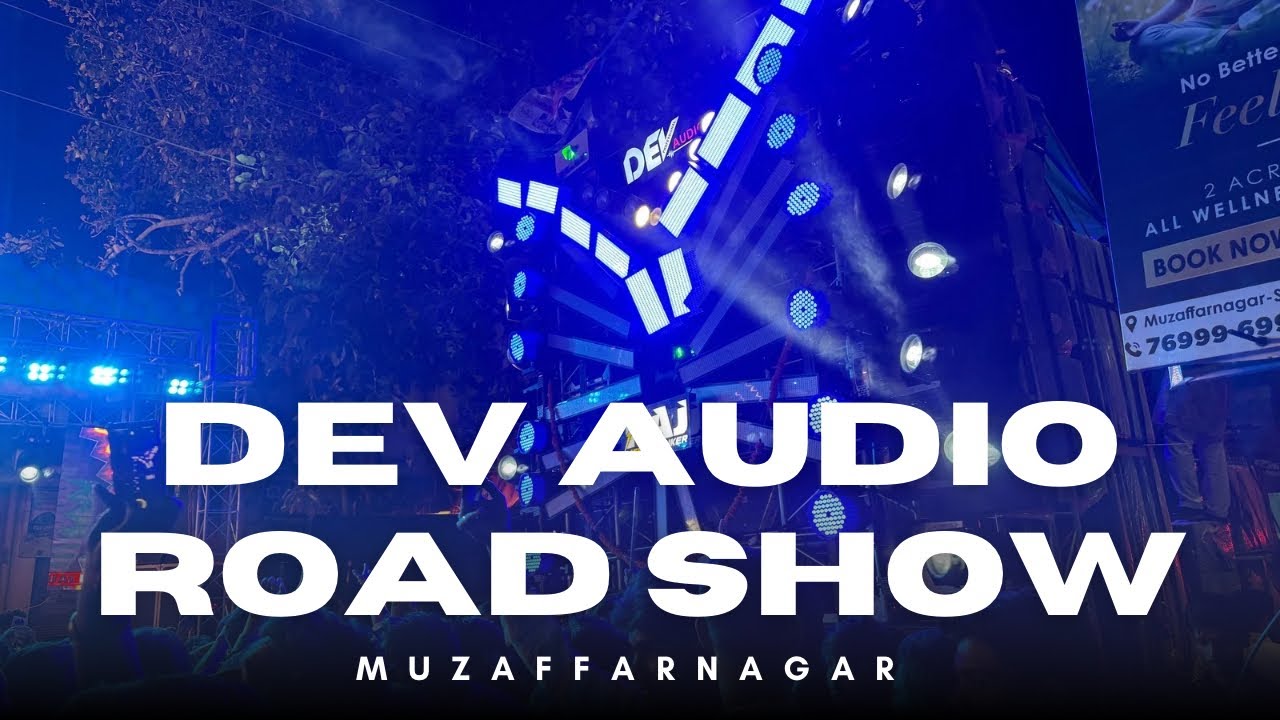 Dev Audio chattisgarh road show Bala ji Shobha Yatra 2025 Muzaffarnagar #viral #viraldj #like