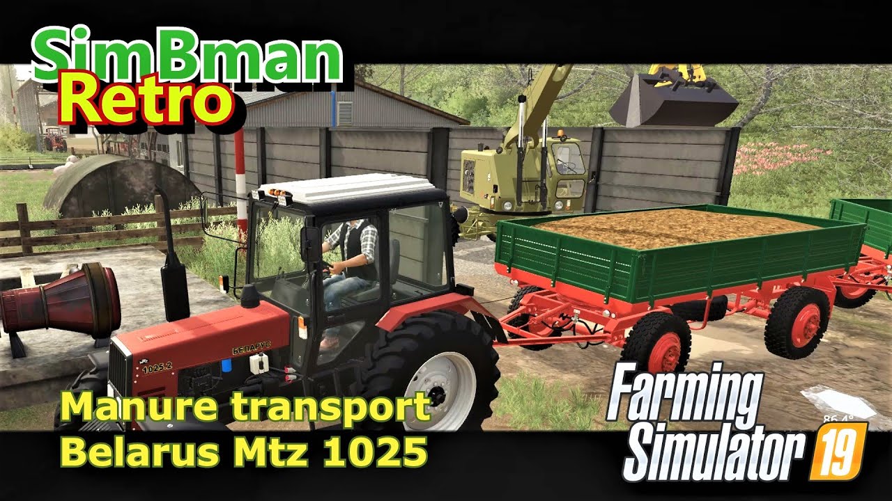 Belarus Mtz 1025 Manure transport / Farming Simulator 19 / FS19 Retro, LS19