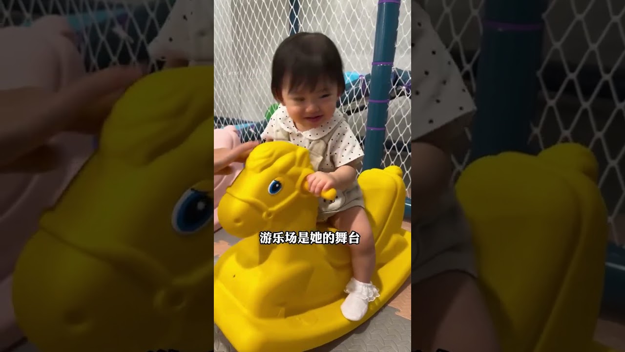 舞台上，我带动全场；游乐场里，Luna带动我的心🥰工作再忙，也别忘了停下来，陪她玩一会儿💛#EmceeMei #weddingemceekl #emceekl #passionspace