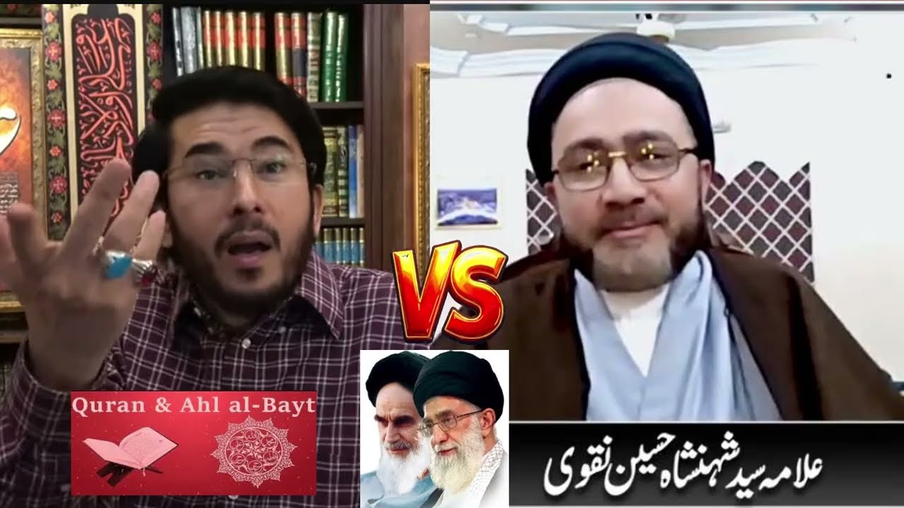 Allama Shahenshah Naqvi and Hasan Allah Yaari, who is on the right track?