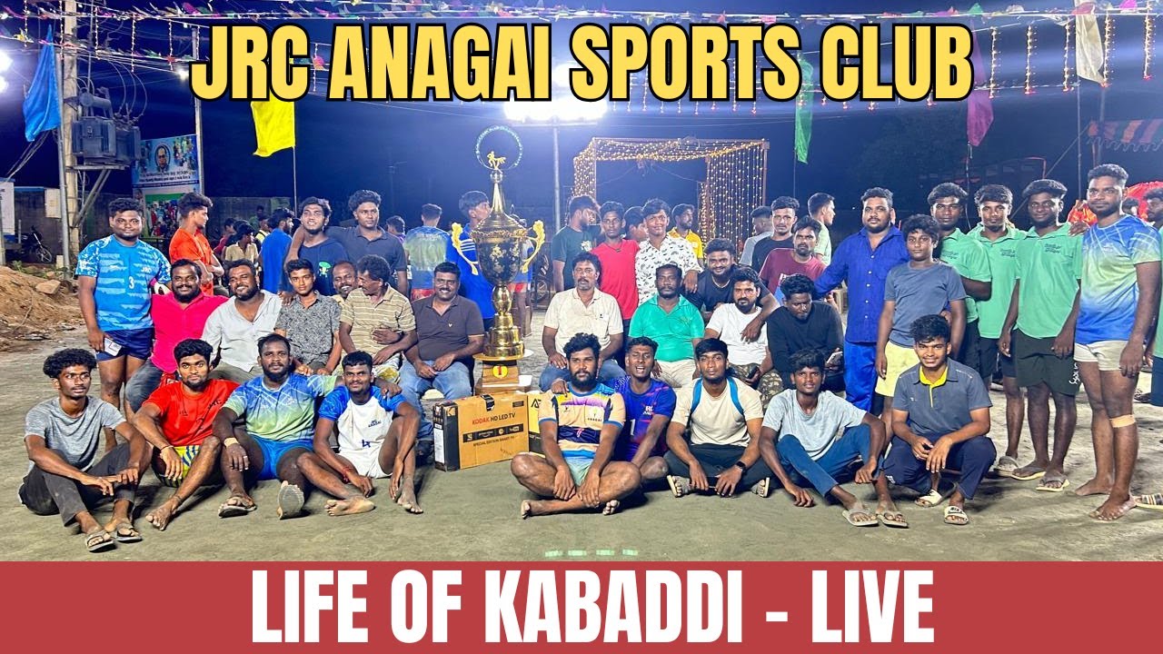3rd Rd | Tharapakkam VS Jai Bhavani | JRC Anagai 14.01.2026 @LifeOfKabaddiOfficial ​
