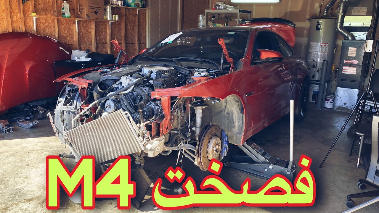 فصخت M4 من المزاد وراح اصلحة ابنفسي(2)(مزاد داخل امريكا)