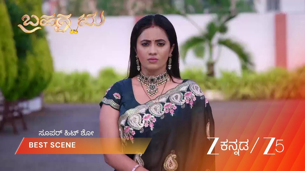 BRAHMAGANTU | EP - 476 | Best Scene 2 | Mar 28 2026 | Zee Kannada