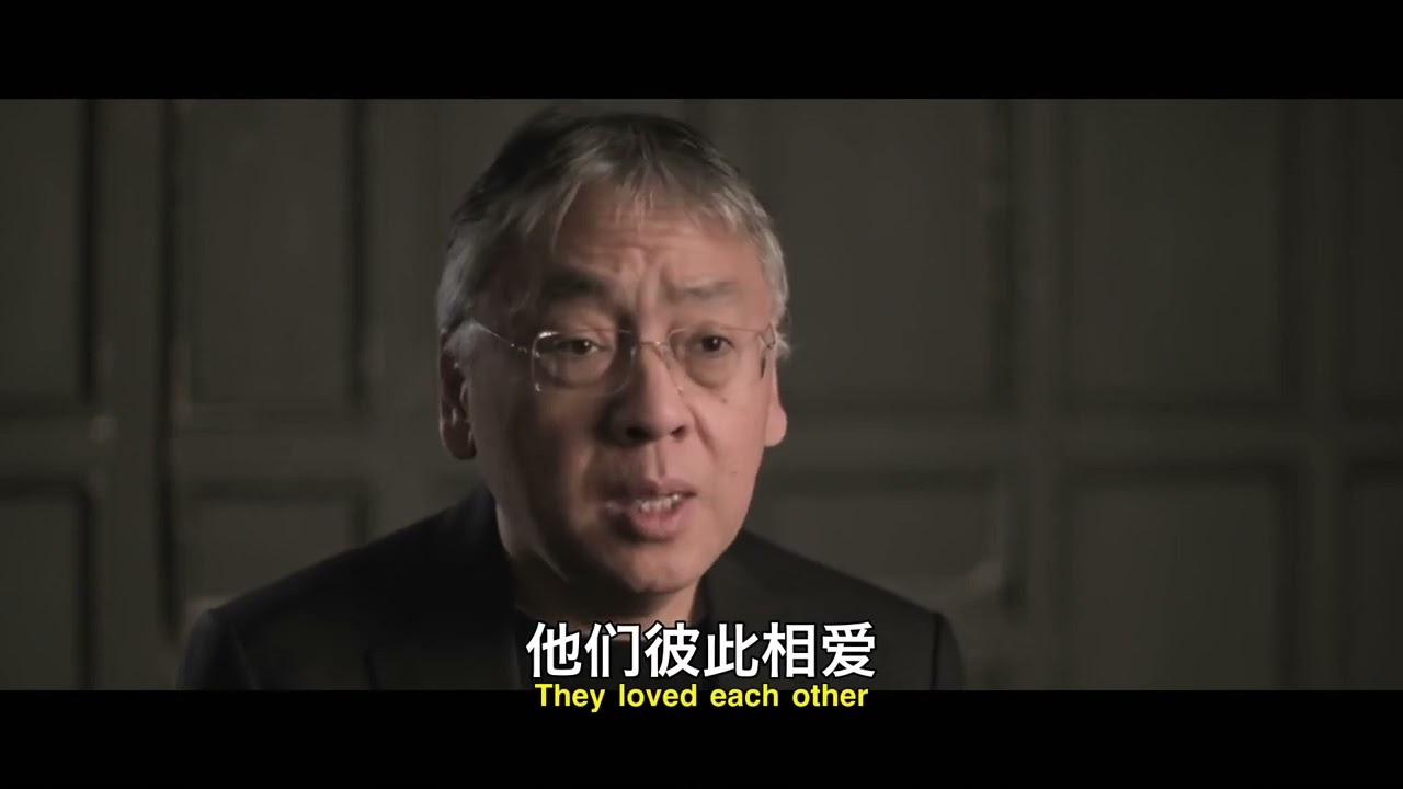 【石黑一雄】《被掩埋的巨人》我们什么时候该原谅日本