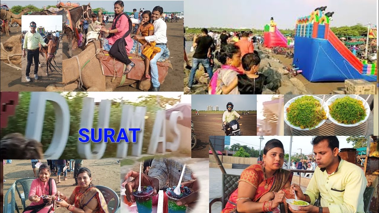 My first Video Surat DUMAS