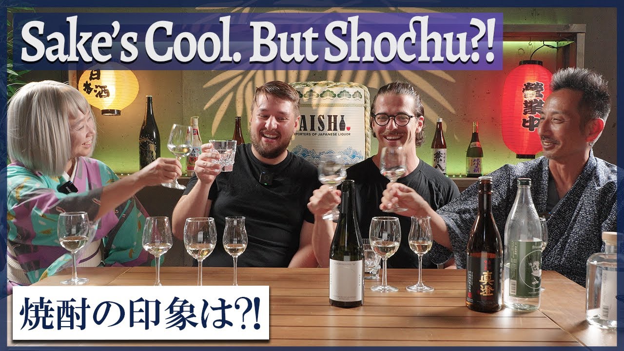 Blind Tasting Sake & Shochu: One Surprised Us!