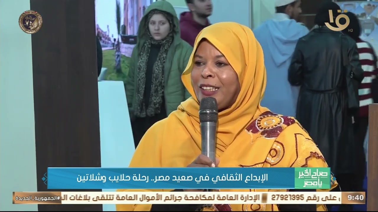 الإبداع الثقافي في صعيد مصر.. رحلة حلايب وشلاتين