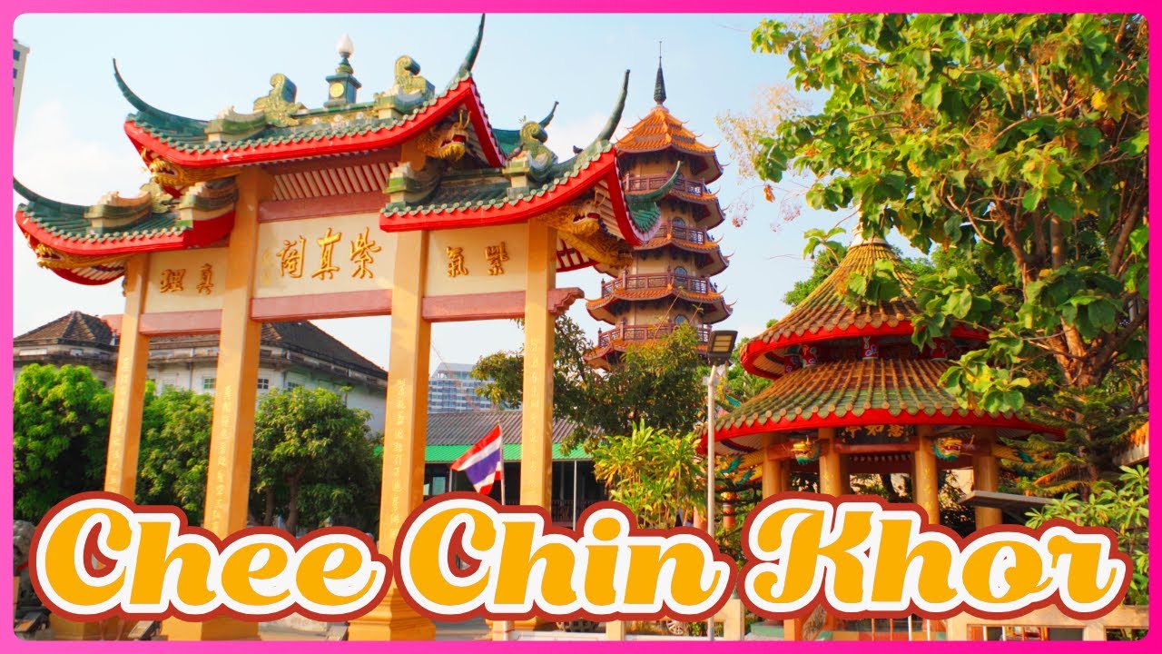 Off the Tourist Path - Explore Chee Chin Khor Sino-Thai Temple | Bangkok, Thailand Travel
