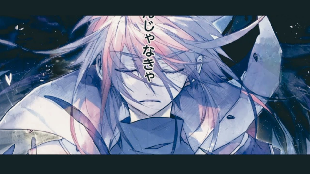 [FINAL SPOILERS] DNANGEL manga ending fanmade  2021