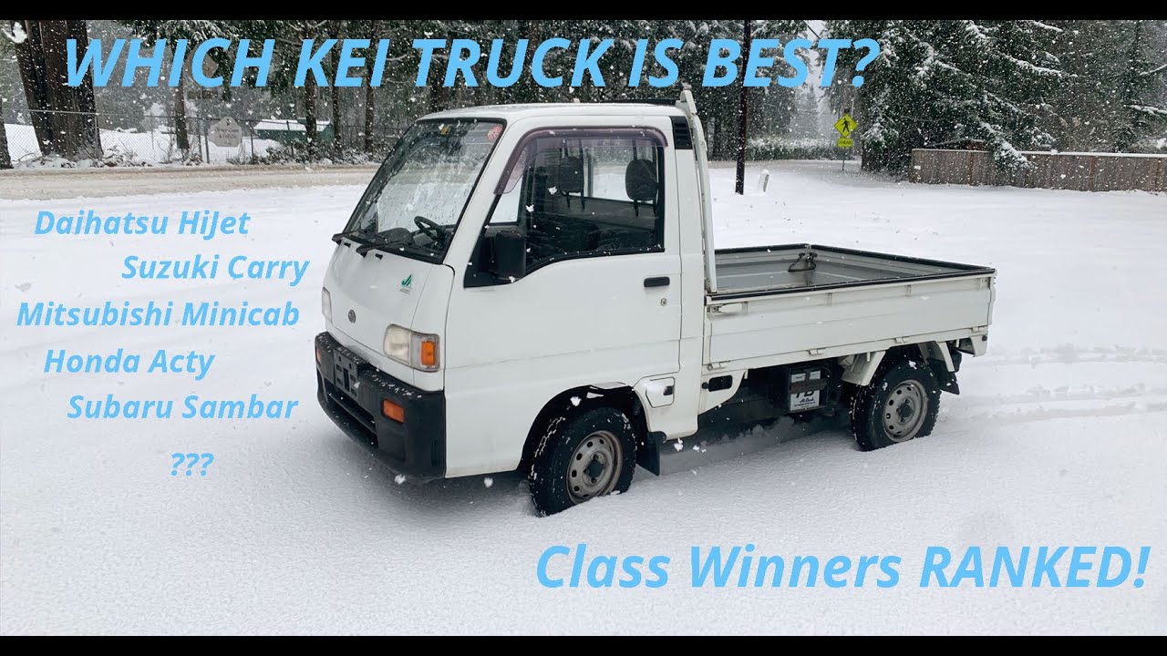 Какой JDM Kei Truck лучший? Sambar? Acty? HiJet? Carry? Minicab? [РЕЙТИНГ гуру коллекционных авто...