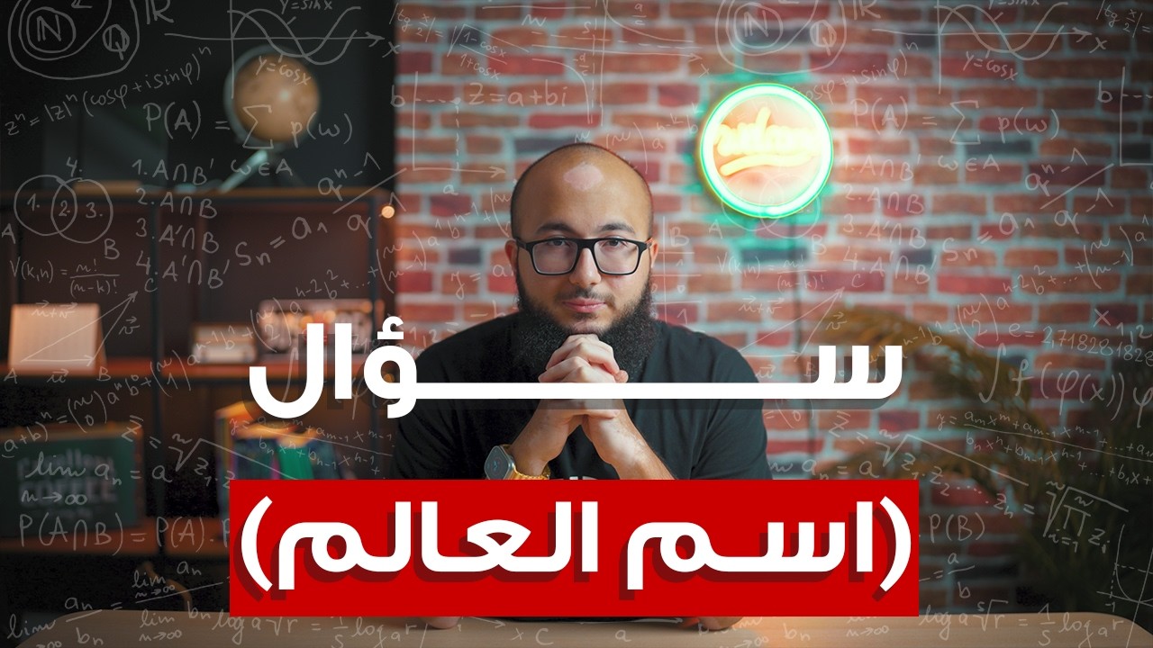 كيف تحصل على الدرجة ٧ بالقراءة في الايلتس؟ تدريب عملي