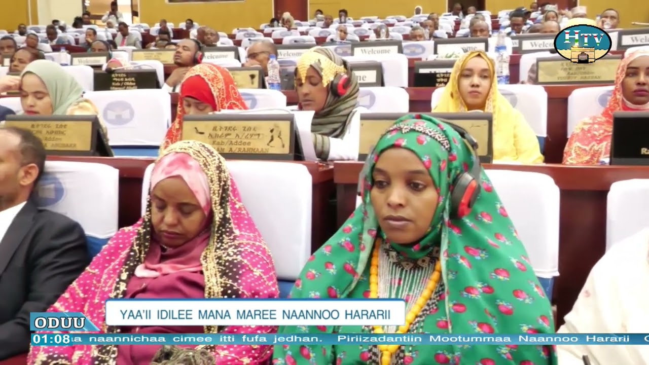 Afaan Oromoo TV Hararii Guyyaa 05/06/2018