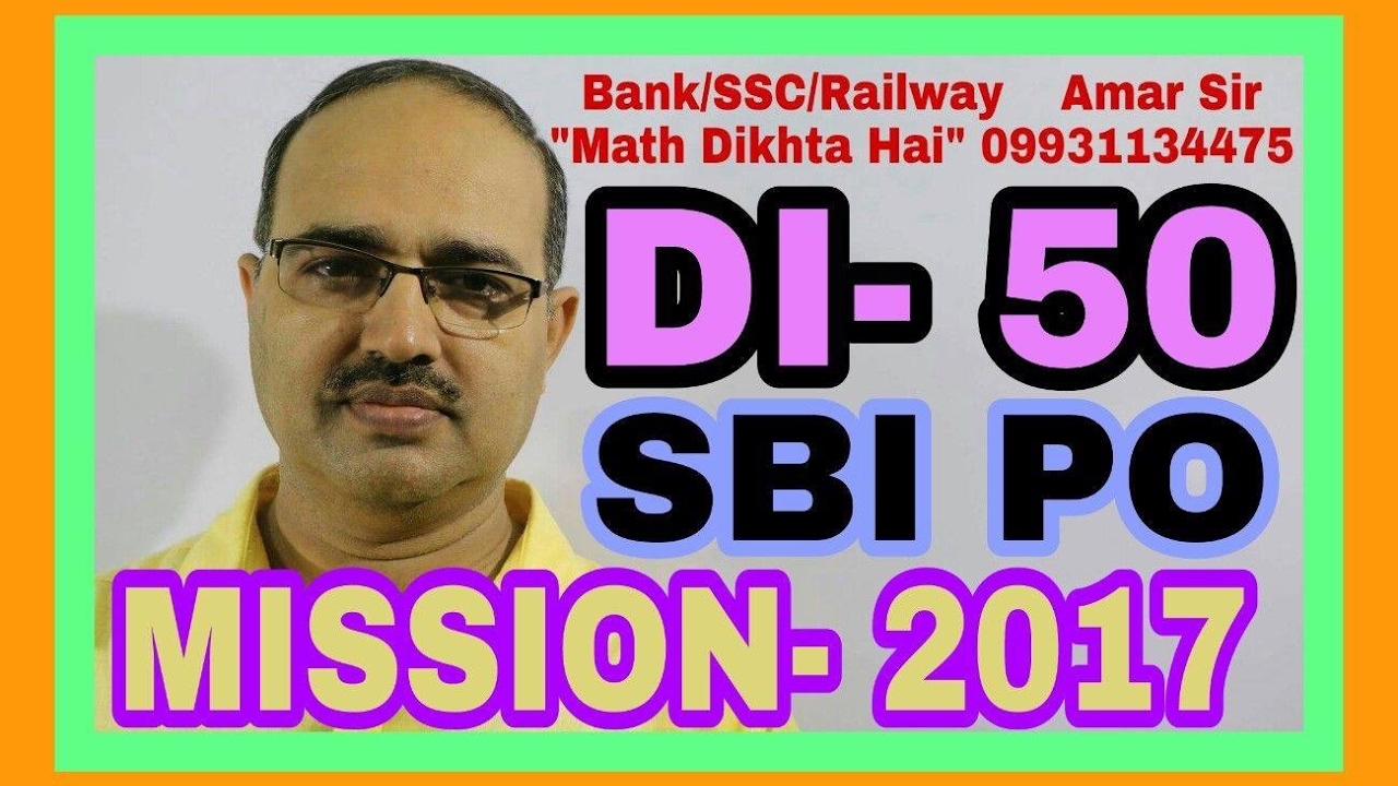 SBI PO-2017: Data Interpretation-50: Shortcut Tricks: By Amar Sir: Bank/SSC/Railway