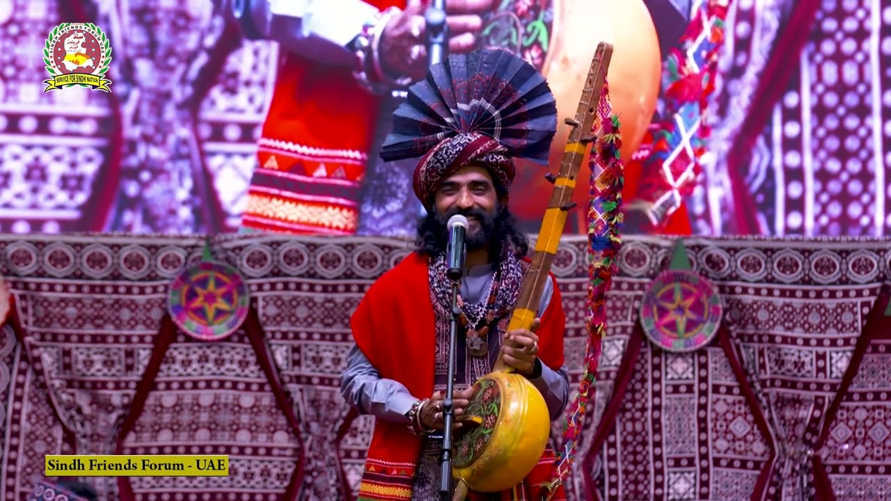 Tiri Pawanda by Faheem Allan Faqir | Sindhi Cultural Day 2023 | Sindh Friends Forum UAE