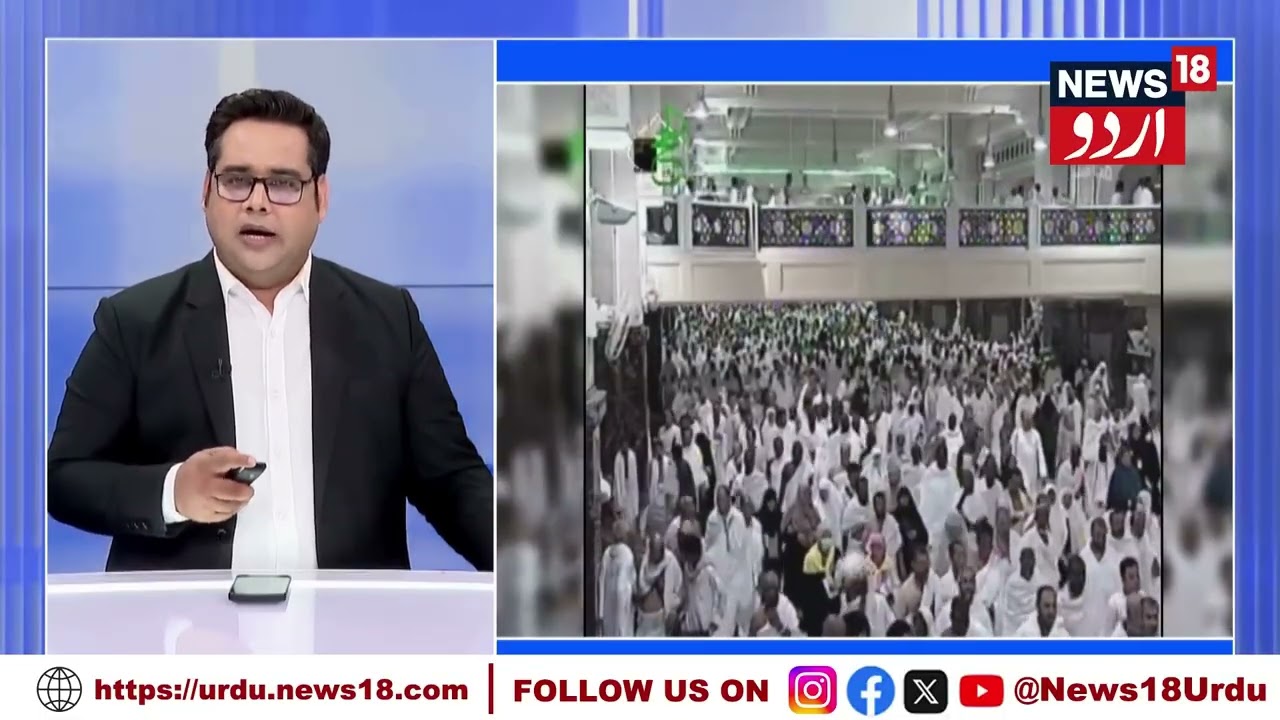 Kaaba Shining from Space, American Astronaut  Donald Pettit Captures  Kaaba Picture From Space