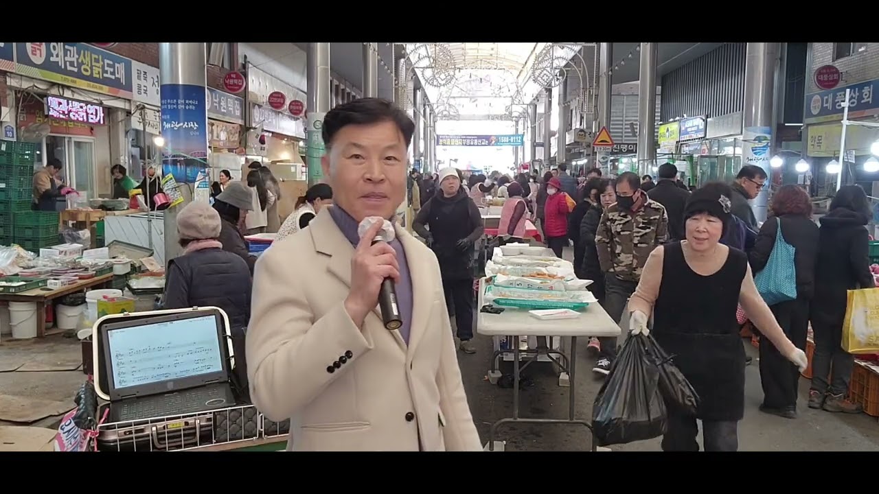 2026 설!고향가는길(왜관장)꿈에본 내고향(한정무)&물레방아도는데(나훈아)등등,,cover##경북 칠곡 왜관##